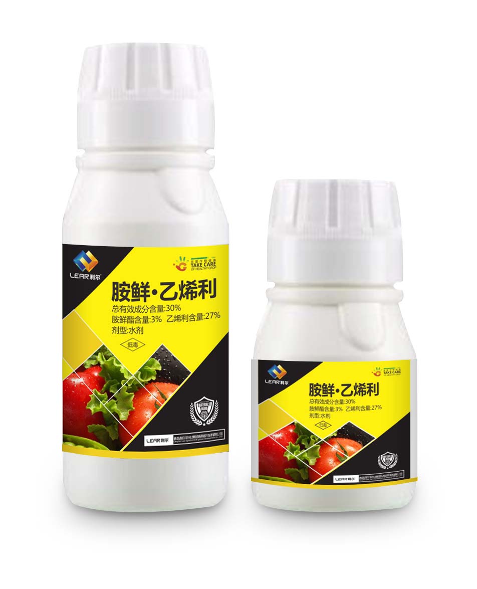 甲哌鎓 棉花專(zhuān)用生長(zhǎng)調(diào)節(jié)劑 棉花控旺用什么{zh0} 青島利爾農(nóng)藥廠家