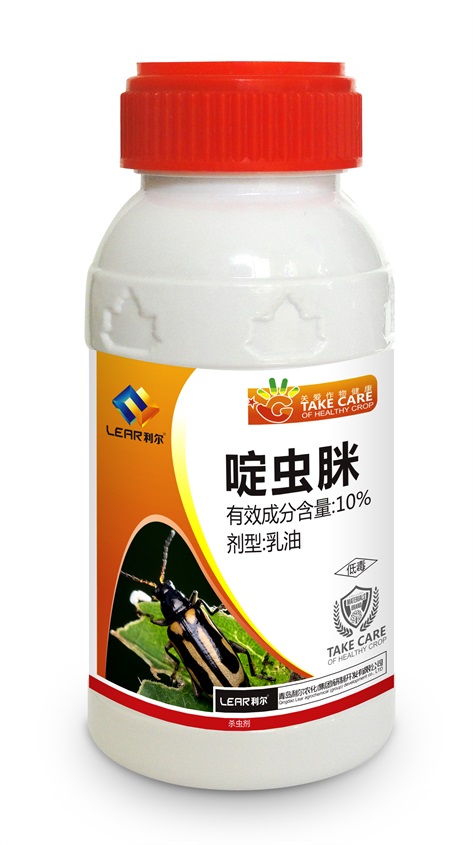 20%吡蟲(chóng)啉蚜蟲(chóng){tx}藥棉鈴蟲(chóng){tx}藥鉆心蟲(chóng){tx}藥青島利爾