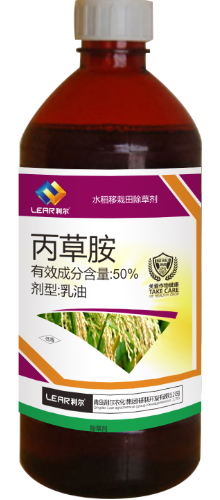 50%丙草胺 60%丁草胺 43%甲草胺 正規除草劑廠家 封閉除草劑廠家