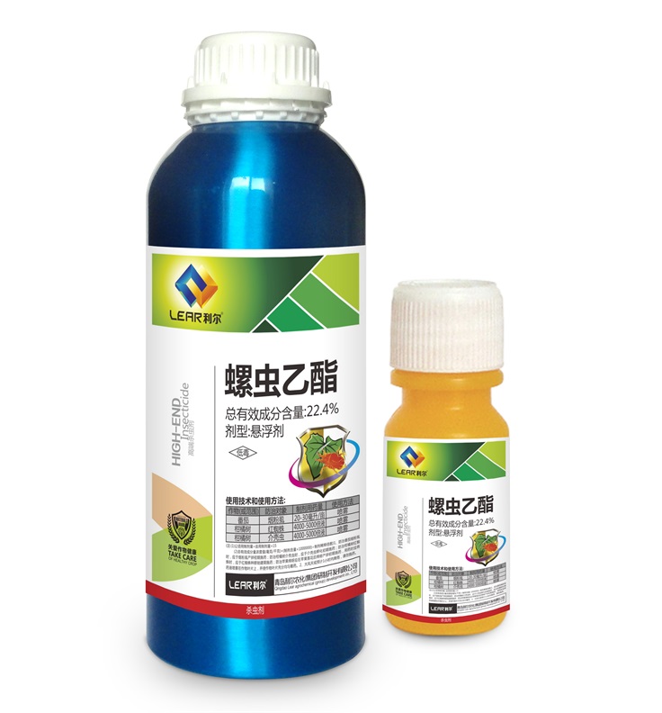 22.4%螺虫乙酯番茄粉虱 柑橘树介壳虫 棉花红蜘蛛和苹果树绵蚜