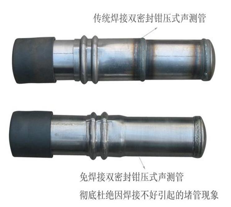 通用鉗壓式聲測管廠家價格_南昌波紋管廠家_南昌青木投資咨詢有