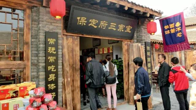 易水湖農家院的消費水平高不高原始圖片2