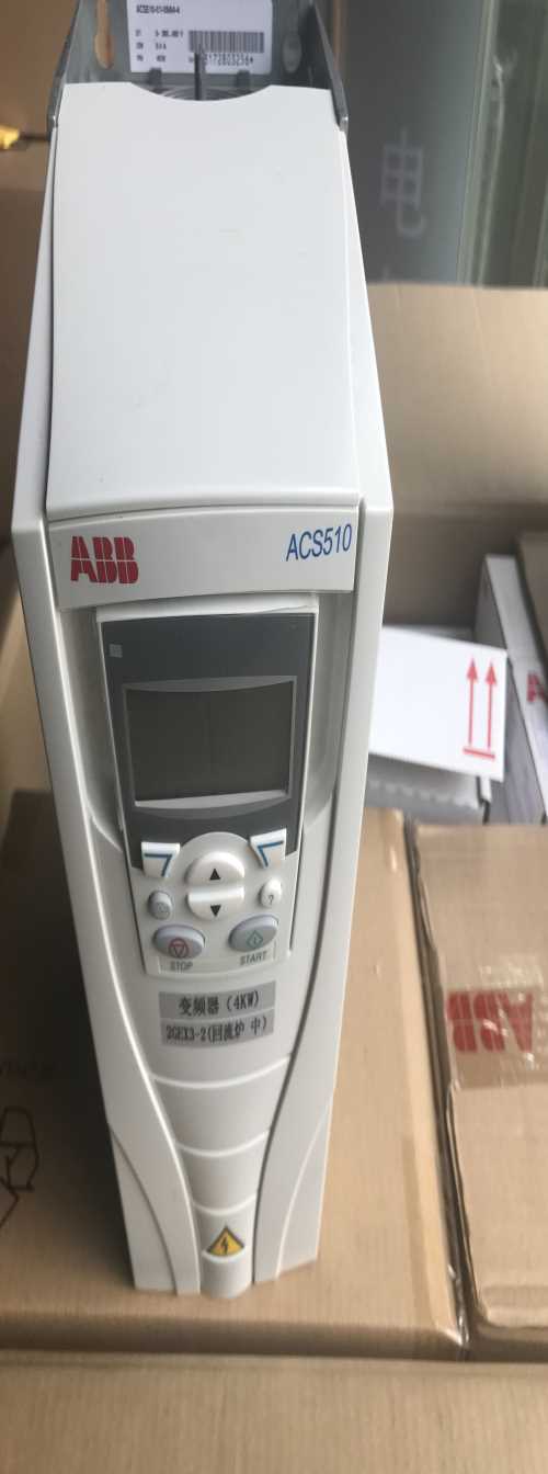 abb變頻器ACS510-01-125A東莞現(xiàn)貨