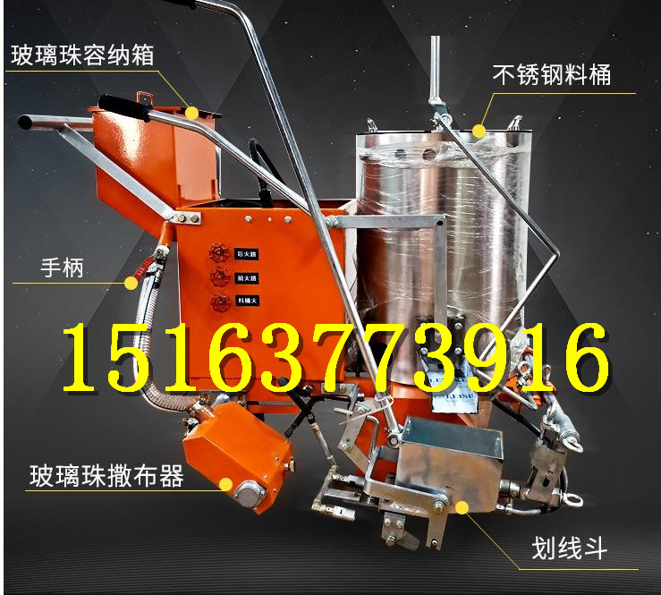 電動快速不銹鋼管切管機