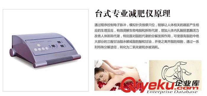 jf儀器廠家批發(fā)，多功能jf儀器廠家批發(fā)