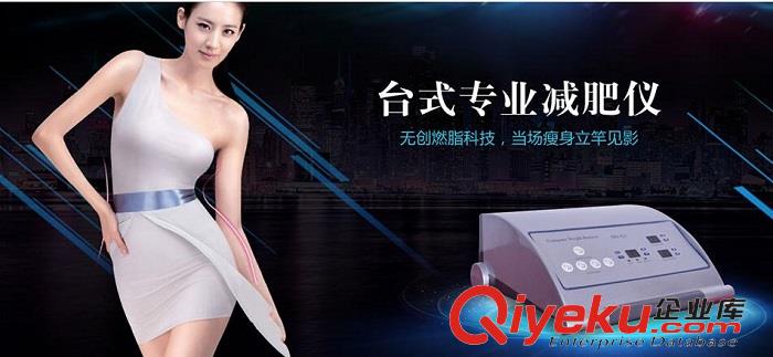 jf儀器廠家批發，多功能jf儀器廠家批發原始圖片2