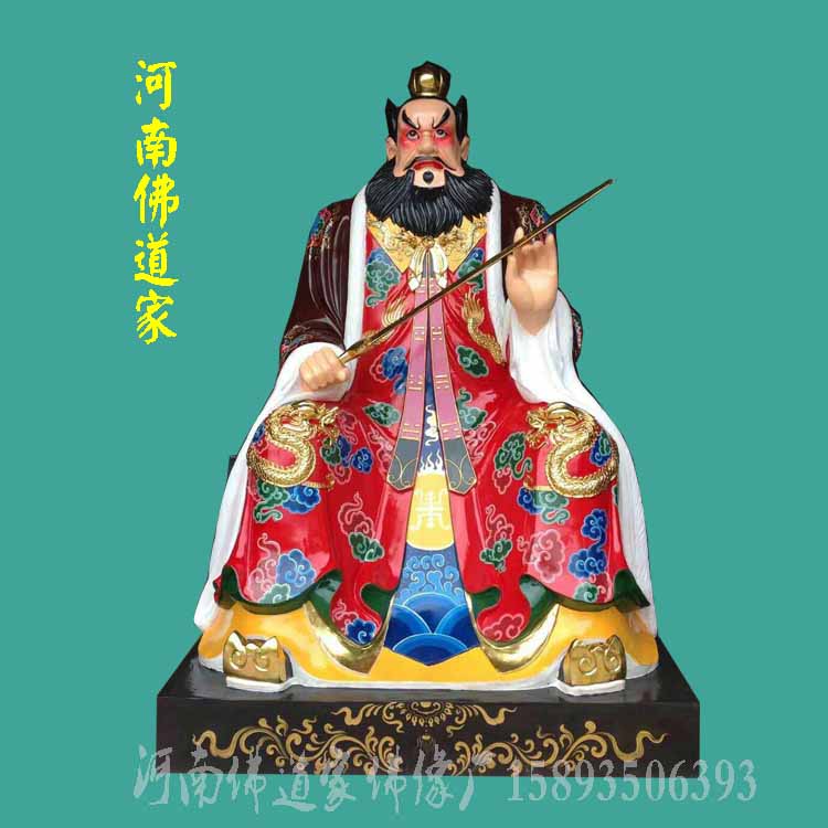 河南邓州市佛像神像厂 张天师神像 四大天师雕塑