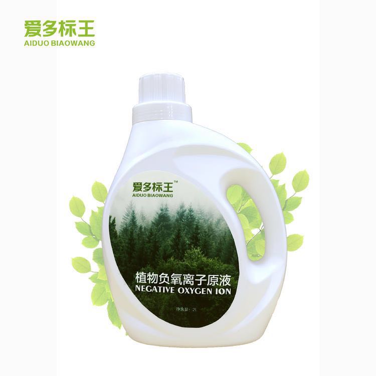 愛多標王植物負氧離子空氣凈化招商