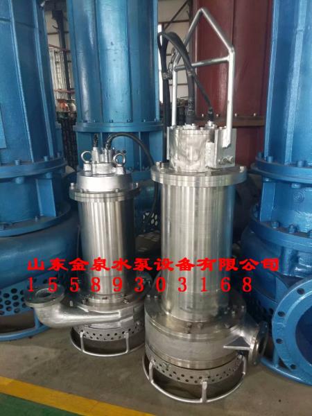 黃河抽沙泵原始圖片3