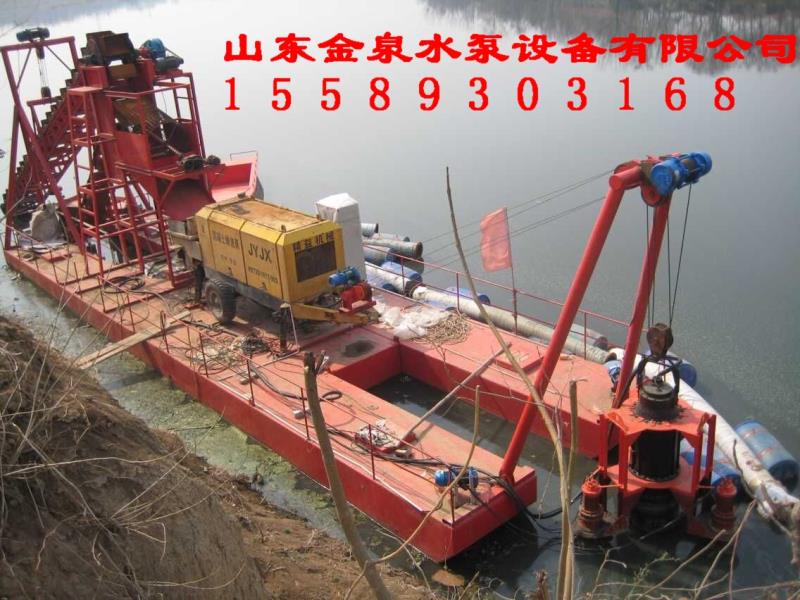 大型排沙泵原始圖片3