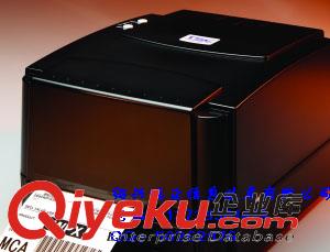 紹興面料樣品條碼管理軟件-樣品管理好幫手！