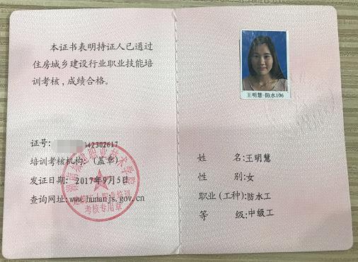 上海公司注冊