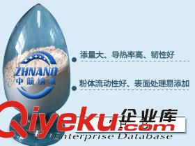 陶瓷導熱填料 陶瓷粉末 硅脂填料