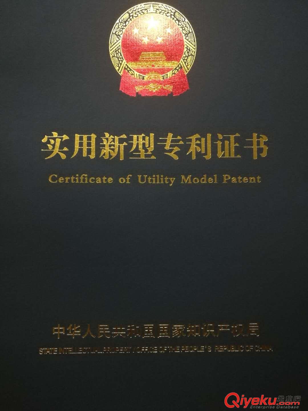 鈷粉 超細鈷粉 微納米鈷粉原始圖片2