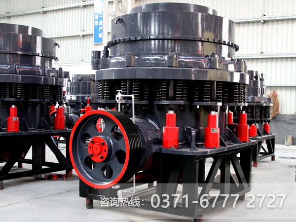 圓錐破碎機助力于水利水電發(fā)展ZLL71