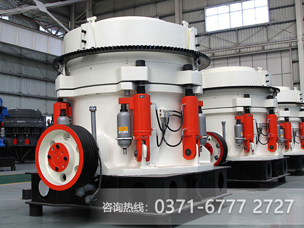 圓錐破碎機助力于水利水電發(fā)展ZLL71