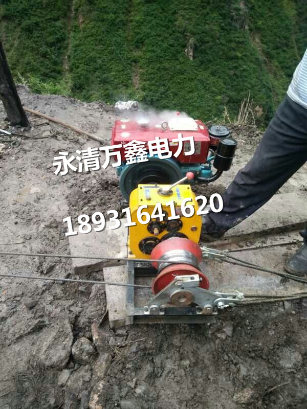 包郵zyjl3t5t8t雅馬哈汽油.常州柴油.手搖風冷皮帶軸轉動絞磨機