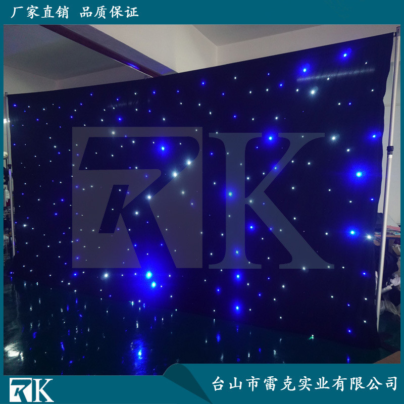 RK-LEDSC-399MX星空幕布窗簾架原始圖片3