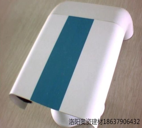 洛陽醫用防撞扶手安裝