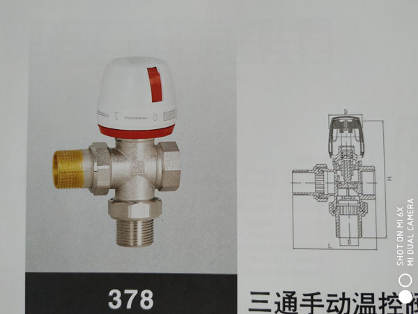 厂家直销 玉环天麟地暖分水器 纯铜 地暖管分水器 铜分水器厂家批发