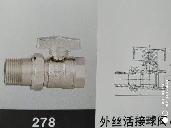 厂家直销 玉环天麟地暖分水器 纯铜 地暖管分水器 铜分水器厂家批发