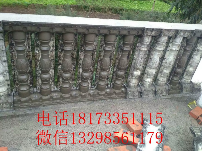 鳳山仿木欄桿模具