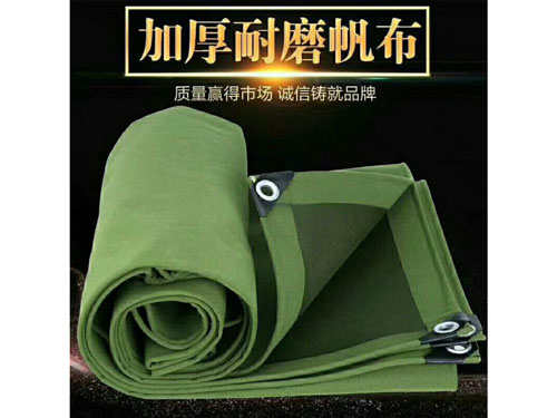 臨沂篷布廠家批發零售篷布?防水篷布?PE篷布 歡迎選購