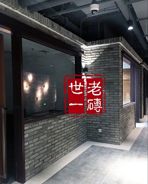 紅磚價格仿古磚廠家鋪地磚粘土磚紅磚條文化磚舊磚頭紅磚片