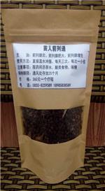 慢性前列腺炎怎么引起的