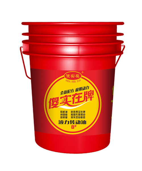 液力傳動油價格