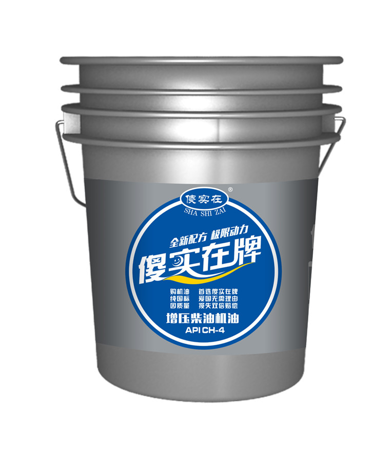 潤滑油脂生產(chǎn)廠家原始圖片2