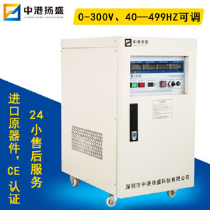 變頻電源交流 單進單5KVA穩(wěn)壓變頻電源原始圖片2