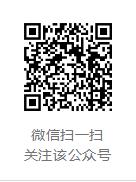 浦口枸杞飲料代加工原始圖片3