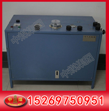  HYZ-4氧氣呼吸器  囊式氧氣呼吸器