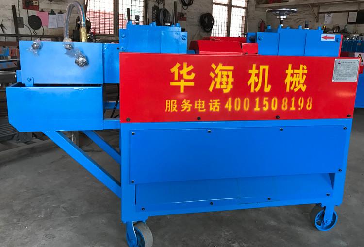 專業(yè)多功能鋼管調(diào)直機(jī)/zz鋼管除銹刷漆一體機(jī)/佛山市華海機(jī)械