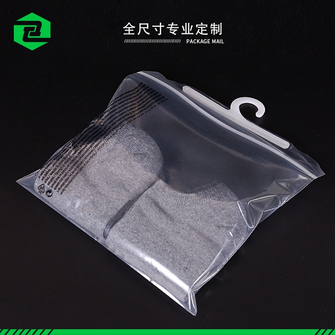 廠家直銷掛鉤貼骨袋
