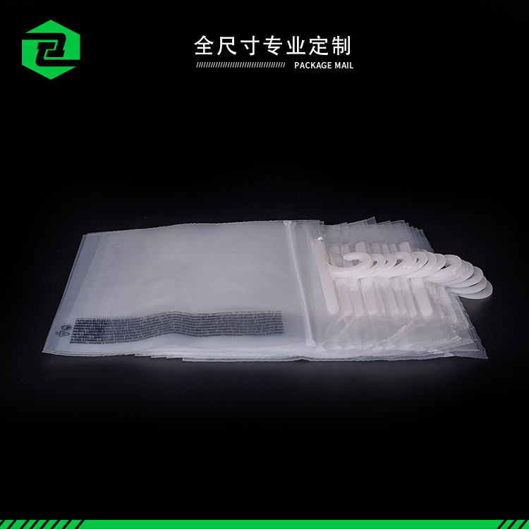 廠家直銷掛鉤貼骨袋