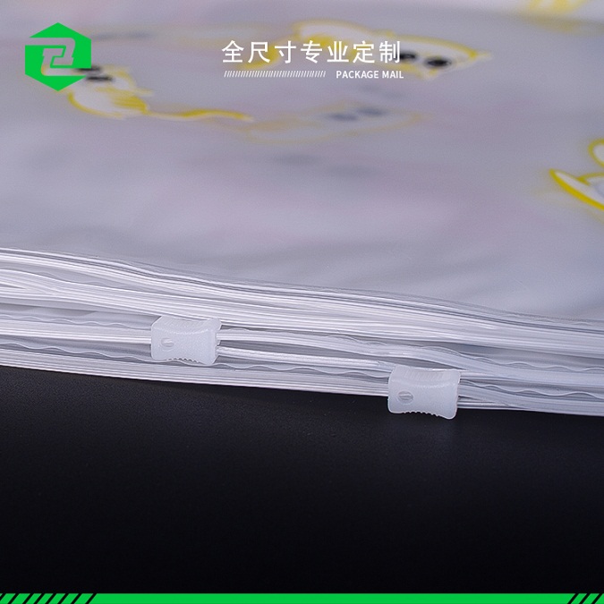 可印LOGO服裝包裝袋 無異味磨砂袋