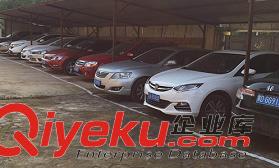 桃仙機(jī)場附近停車場